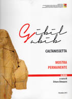 Gibil Gabib