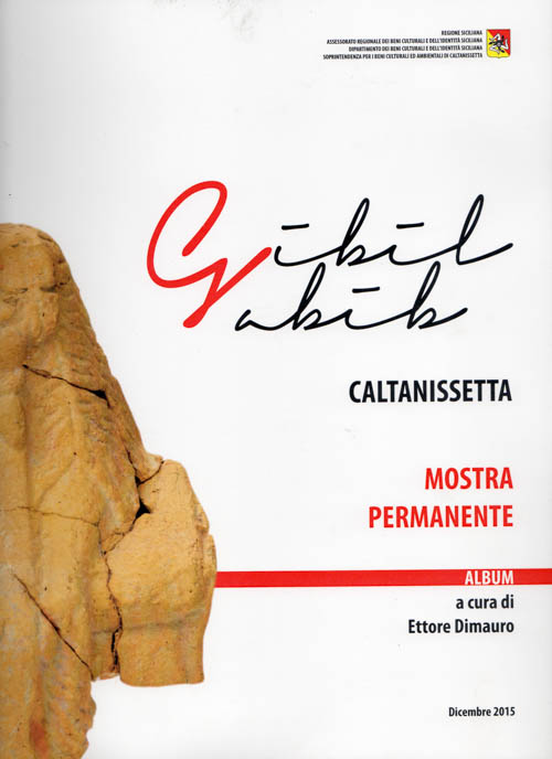 Gibil Gabib